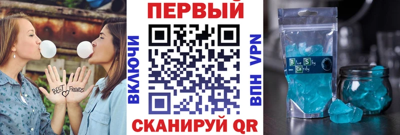 Купить где  Гремячинск  Амфетамин VHQ 