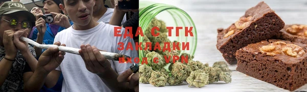 мдма Каменск-Шахтинский