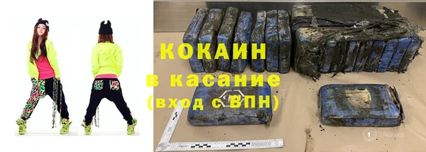 герыч Каменка