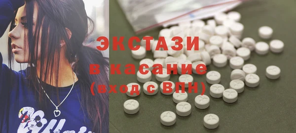 jwh Каменногорск