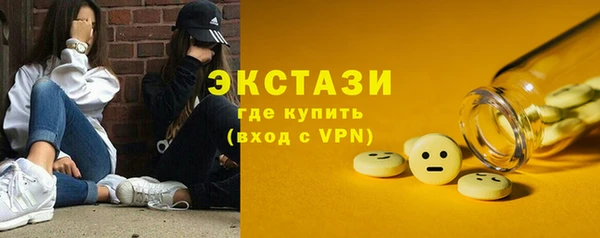 jwh Каменногорск