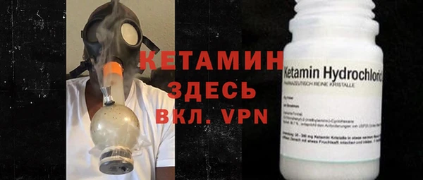 герыч Каменка
