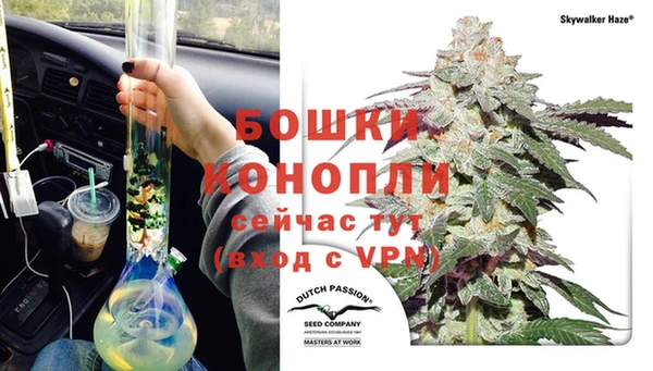 герыч Каменка