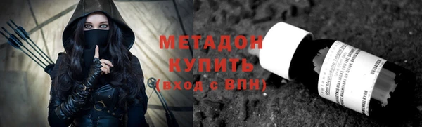 jwh Каменногорск