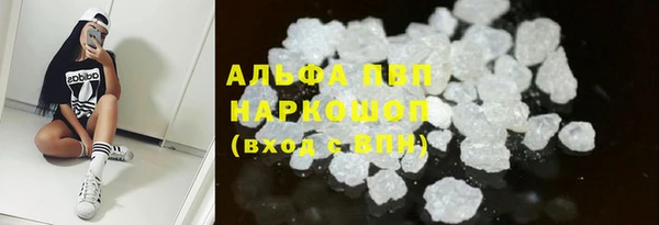 jwh Каменногорск