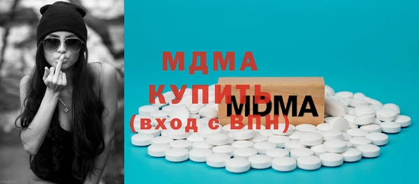 jwh Каменногорск