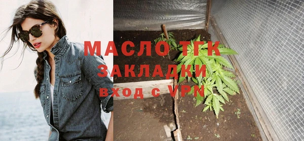 jwh Каменногорск