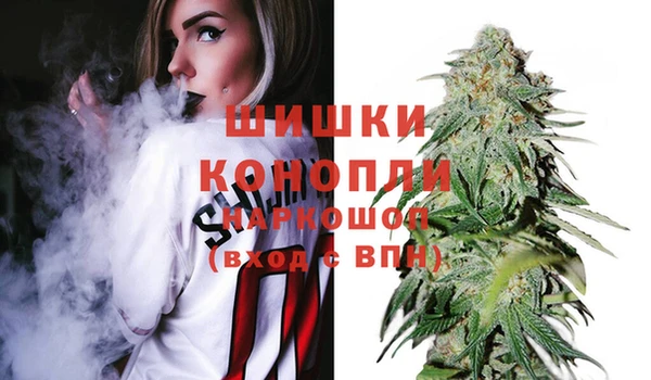 jwh Каменногорск