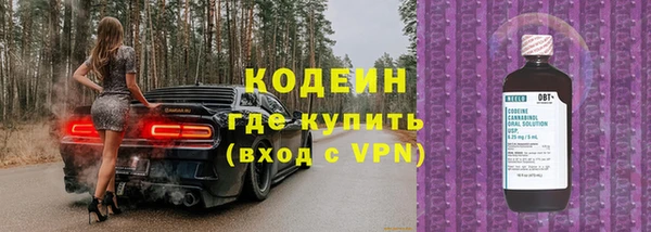 jwh Каменногорск