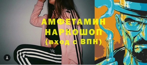 jwh Каменногорск