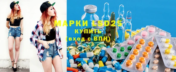 герыч Каменка