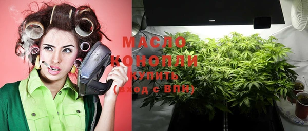 jwh Каменногорск