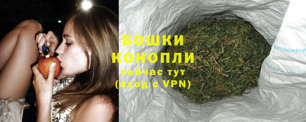 герыч Каменка