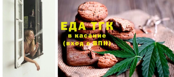 мдма Каменск-Шахтинский