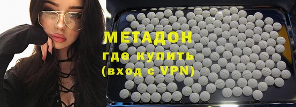 герыч Каменка