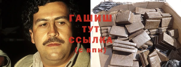 герыч Каменка