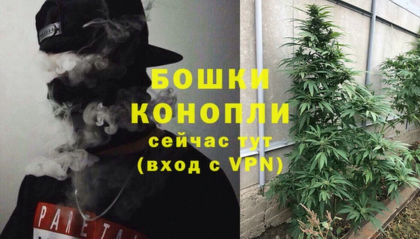 мдма Каменск-Шахтинский