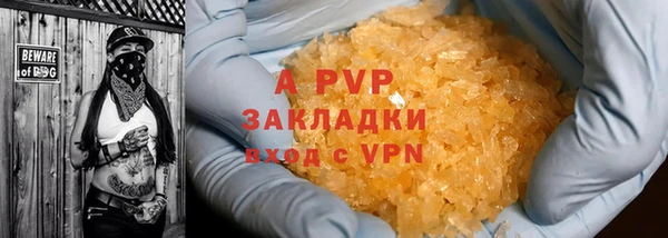 jwh Каменногорск